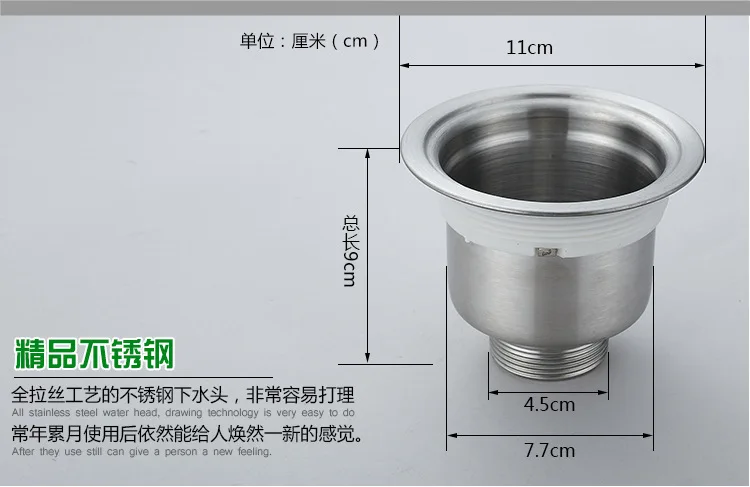acessorios de cozinha 04