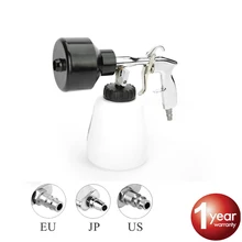 Машина Tornado очищающая пена пневматический распылитель шайба снег пена Лэнс портативный инструмент глубокой очистки сплав интерфейс пальчикового типа