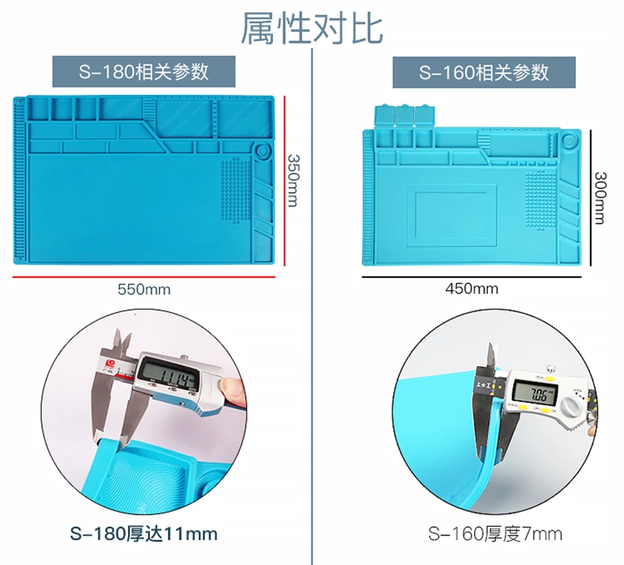 Антистатическая теплоизоляция рабочий коврик паяльная станция Железный Магнитный телефон ремонт компьютера коврик термостойкий BGA изолятор платформа
