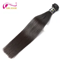 XBL HAIR Unprocessed Brazilian Virgin Hair Straight Human Hair Weaves 1Pc lot Can Buy 3 or