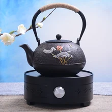 Подлинный чугунный горшок, Южно-японский чугунный чайник без покрытия, чугунный чайник, все ручные чугунные чайные наборы, чайник для заваривания чая