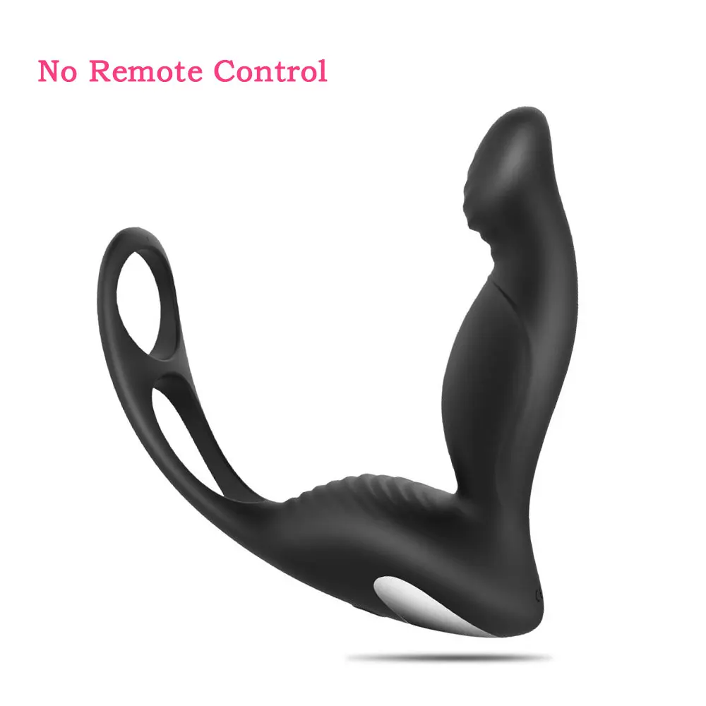 No-Remote