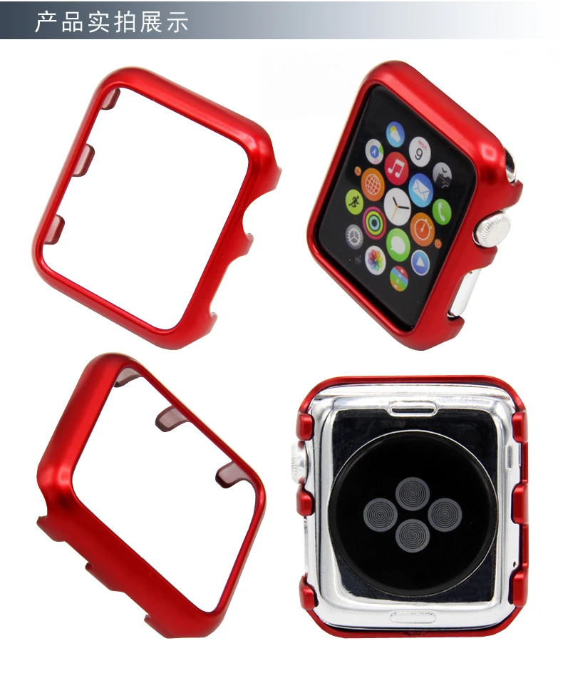 9 For Apple Watch 4 Case