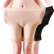 Свободный размер ледяной шелк мягкие женские безопасные штаны Нижнее белье Женские трусы-боксеры дышащие нижнее белье трусики