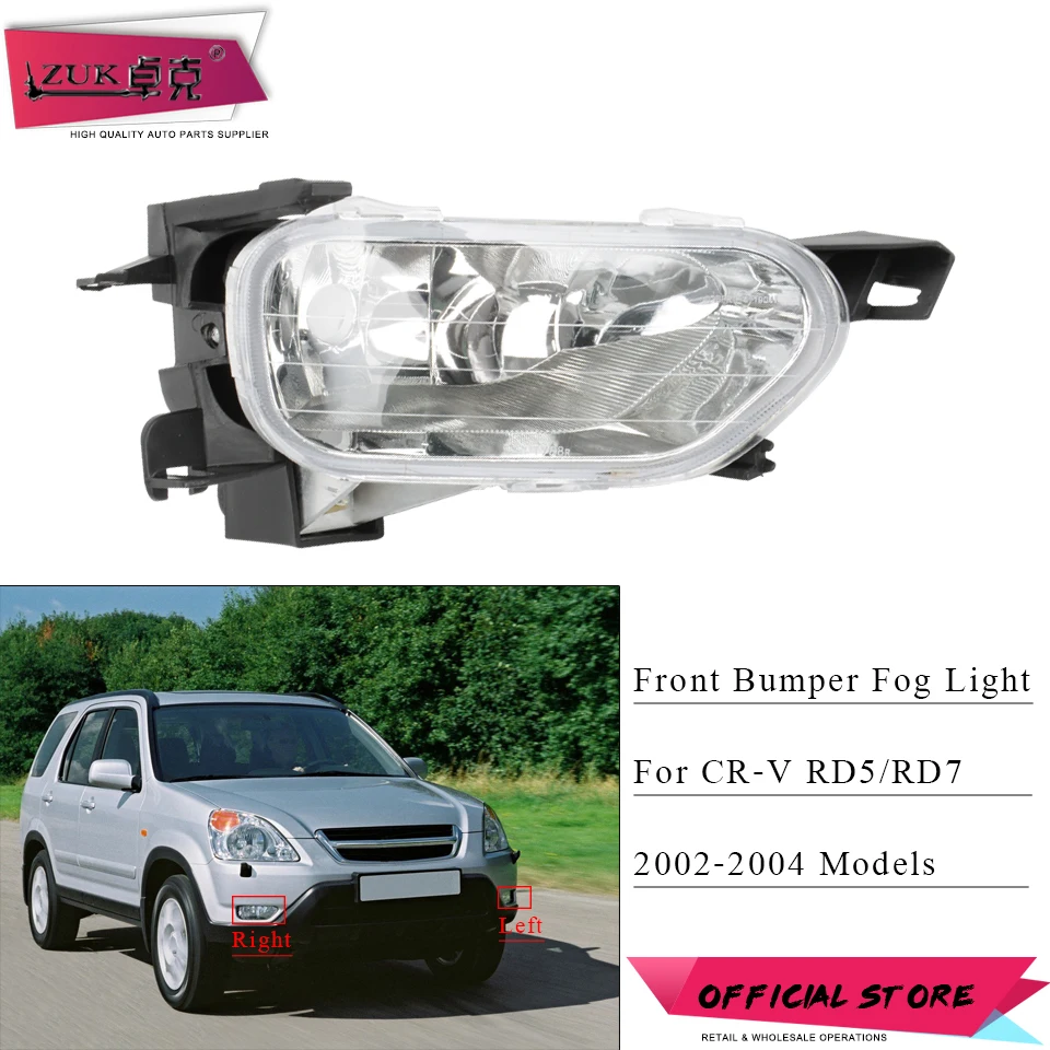 

ZUK Front Bumper Fog Light Fog Lamp For HONDA For CRV 2002 2003 2004 RD5 RD7 Foglights Foglamp OE# 33951-S9A-003 33901-S9A-003