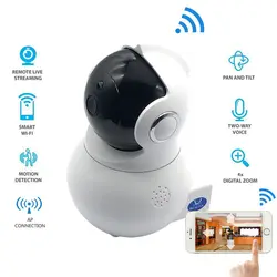 Full HD 1080p 2MP WI-FI Беспроводной IP Камера P2P ИК видеонаблюдения Системы CCTV Smart CCD компактная видеокамера Крытый Инфракрасный