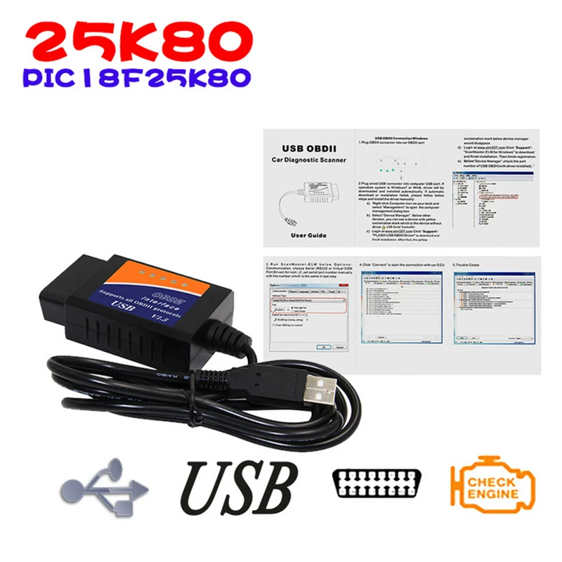 Мини OBDII USB сканер для мульти-брендов CAN-BUS ELM327 USB V1.5 OBD II диагностический кабель с 25K80 чип OBD2 сканер