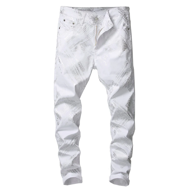 silver white jeans
