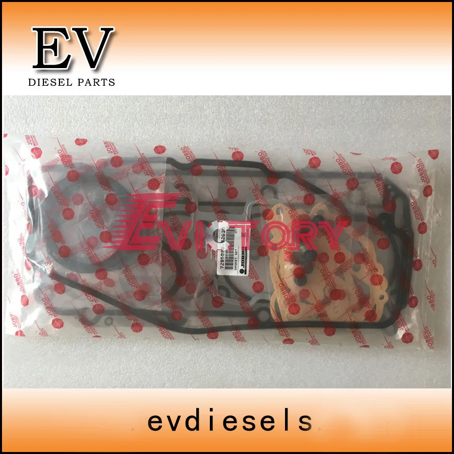 

Steel type cylinder head gasket for Yanmar 4TNV98 4TNV98T full gasket kit
