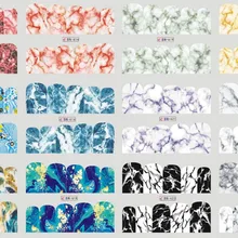 UPRETTEGO 12 упаковок/lot дизайн ногтей Красота воды Наклейка ползунок ногтей текстура мраморного камня с цветным рисунком BN613-624