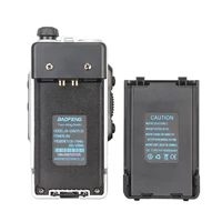 Walkie Talkie