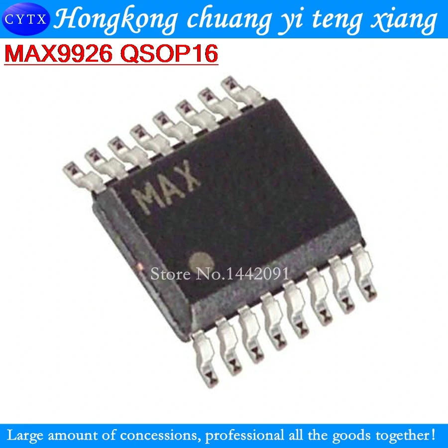 MAX9926UAEE/V MAX9926UAEE MAX9926 QSOP16 интерфейсы датчика нежелания с дифференцированным входом и адаптивной пиковой молотилью