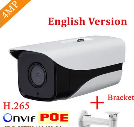

English Firmware DH IP Camera IPC-HFW4433M-I2 4MP Smart Detection ONVIF H.265 IR with POE cctv network bullet with bracket