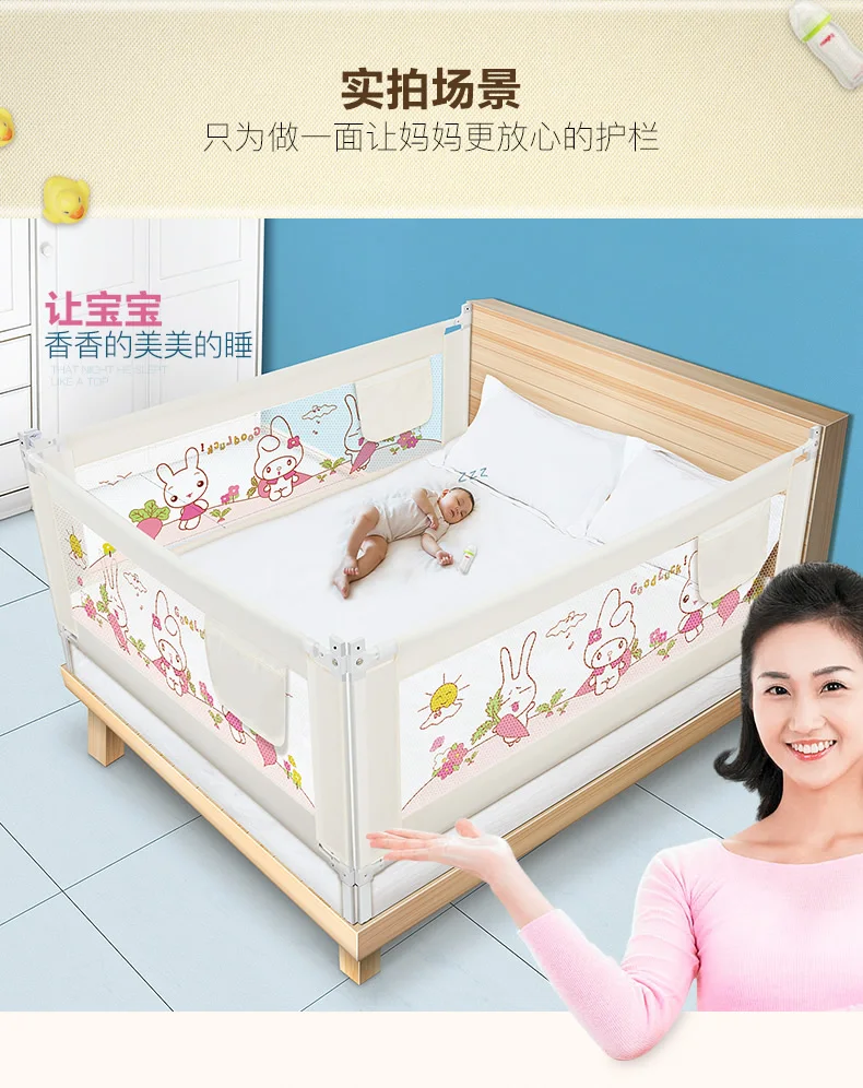 2019 ребенок ограждение для кровати ребенок прикроватный забор анти-осень 2 м 1,8 большая кровать перила перегородка универсальная кровать