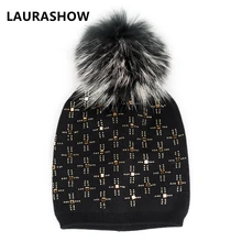 Лаурасу зимняя шапка вязаная шапка для женщин настоящий норковый мех помпон шерстяная шапка трикотажная шапка для девочек