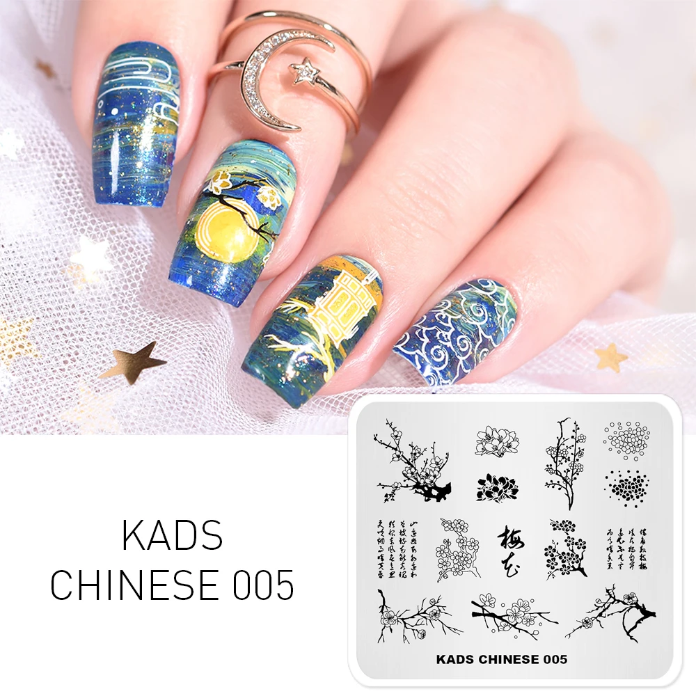 1pc nail stamping stencil chinese design 78cm template beauty image