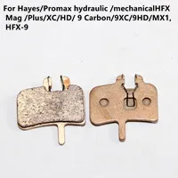 Диск велосипед металлокерамические тормозные колодки для Hayes MX2, MX3, MX4, MX5 подошва для SH828s