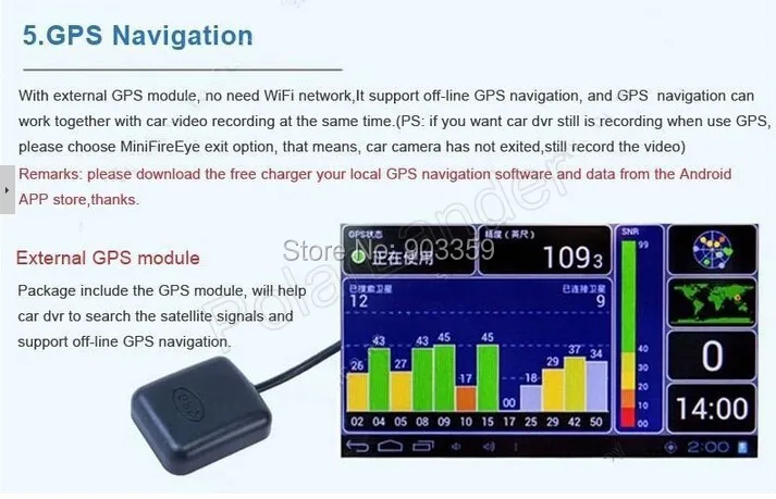 Автомобильная камера " сенсорный Android gps WiFi FM Парковка зеркало заднего вида HD Dash Cam двойная камера DVR