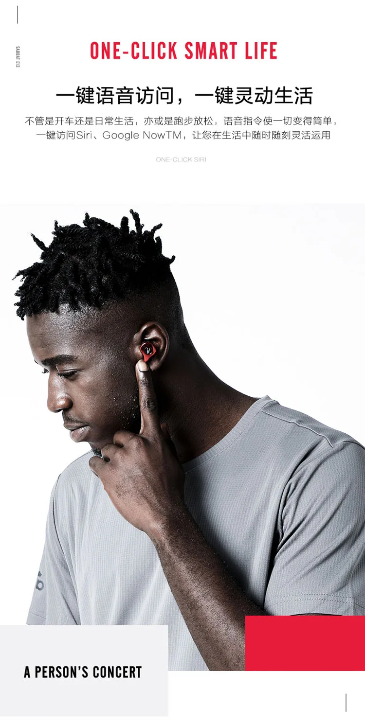 Fones de ouvido