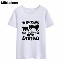 OLN 2018 Ulzzang Harajuku футболка Для женщин летние топы две собаки печать Графический Футболка Femme Tumblr o-образным вырезом дамы топы