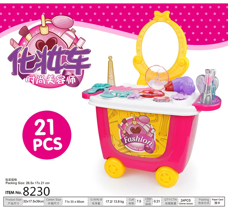 Brinquedos de Simulação Utensílios de Cozinha Conjunto para Churrasco Crianças Cosméticos Doutor Supermercado Ferramentas Sorvete Jogar Casa Brinquedos Carrinho Cosplay 19 sorvete jogar casa brinquedos carrinho cosplay