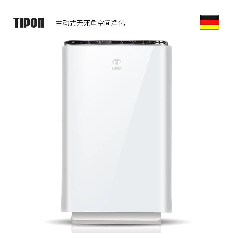 

Tipon Air Purifier In Addition To Formaldehyde Smog Pm 2.5 Home Living Room Bedroom Anion Oxygen Bar