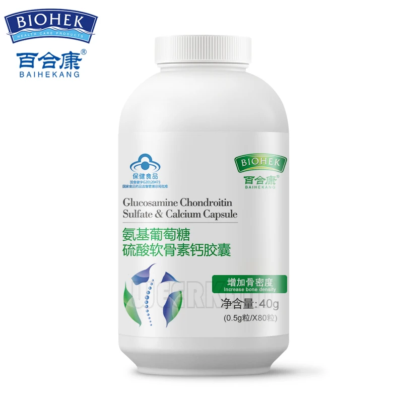 

500mg Glucosamine Chondroitin Sulfate Capsules Help Joint Pain Arthropathy Relief Supplement