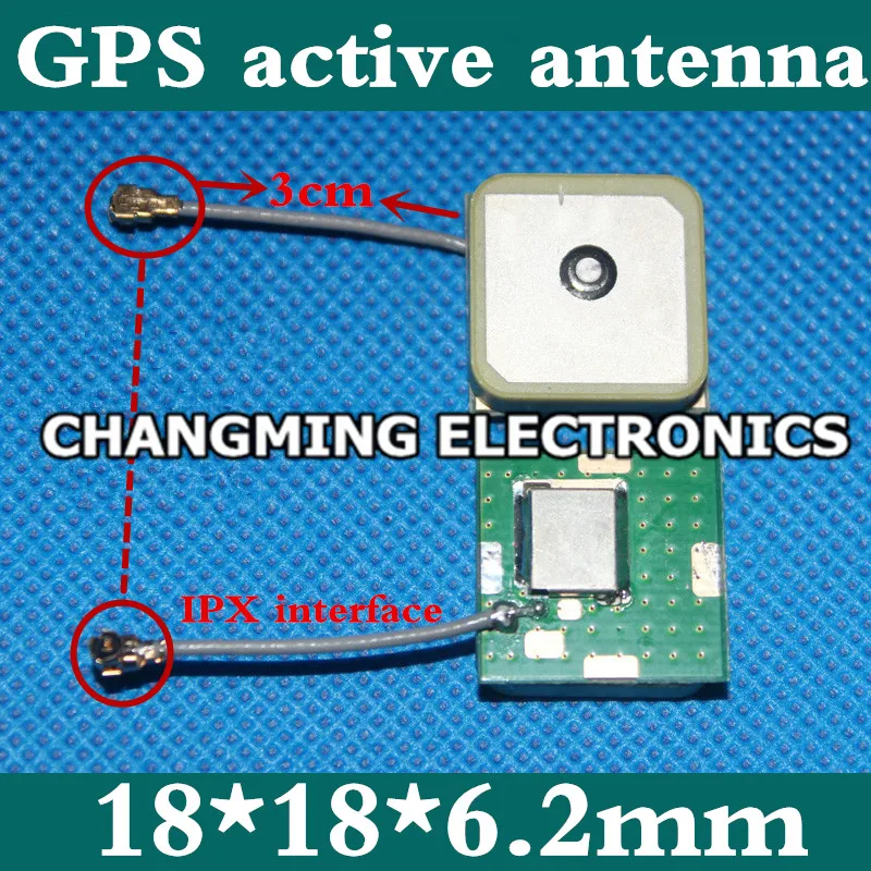 Built in GPS active antenna Ceramic antenna IPX interface 18*18*6.2mm DM1575C2NO (working 100