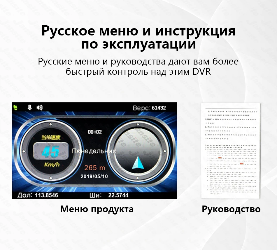 JMCQ Автомобильный видеорегистратор 3 в 1 Радар-детектор для России FHD 1080P Автомобильный детектор камера видеорегистратор Анти радар GPS электронная собака Русский Голос