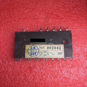 

Freshipping MIG10Q805H MIG10Q805H IGBT module