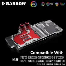 Barrow full cover GPU Water Block for MSI RTX 2080 GAMING X TRIO/SEA HAWK EK X Aurora MotherBoard SYNC AURA BS-MSG2080M-PA