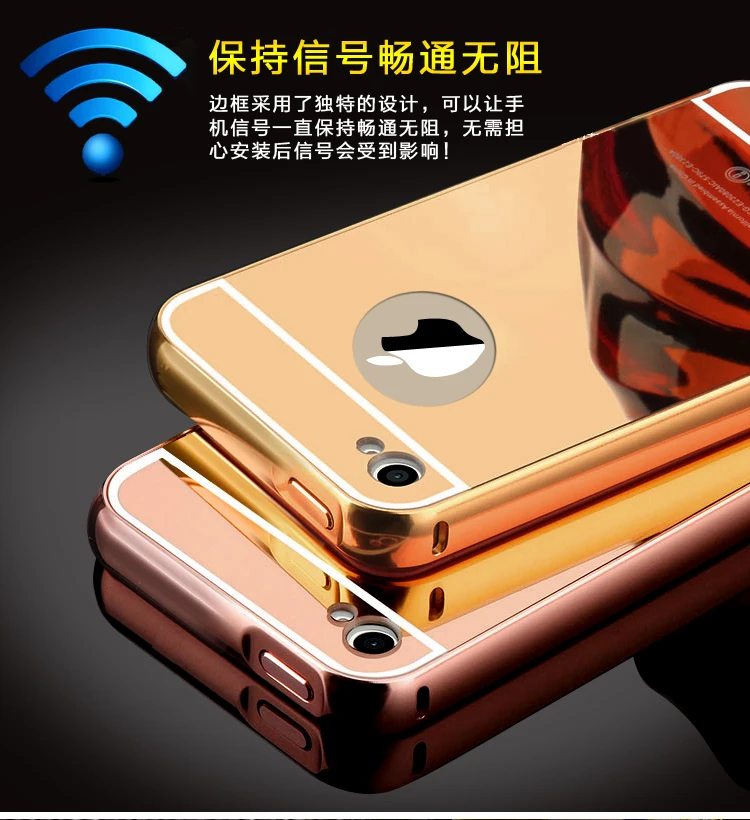 24K Golden Mirror Plating Metal Aluminum +Acrylic 2 in 1 Back Hole Case Cover For iPhone 4 4s 5 5s 5c se 6/6s 6/6s plus 7/7 plus 1-plus-5-cover : image 24K Golden Mirror Plating Metal Aluminum +Acrylic 2 in 1 Back Hole Case Cover For iPhone 4 4s 5 5s 5c se 6/6s 6/6s plus 7/7 plus 1-plus-5-cover