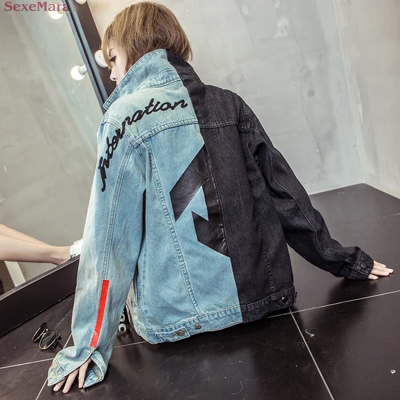 

SexeMara Irregular fight color cowboy spring and autumn long sleeves ribbon jacket Free shipping