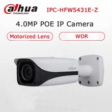 Original Dahua IPC-HFW5431E-Z WDR IR Bullet Camera 4MP Motorized Lens IP67 Waterproof POE IP Camera CCTV without LOGO Upgradable
