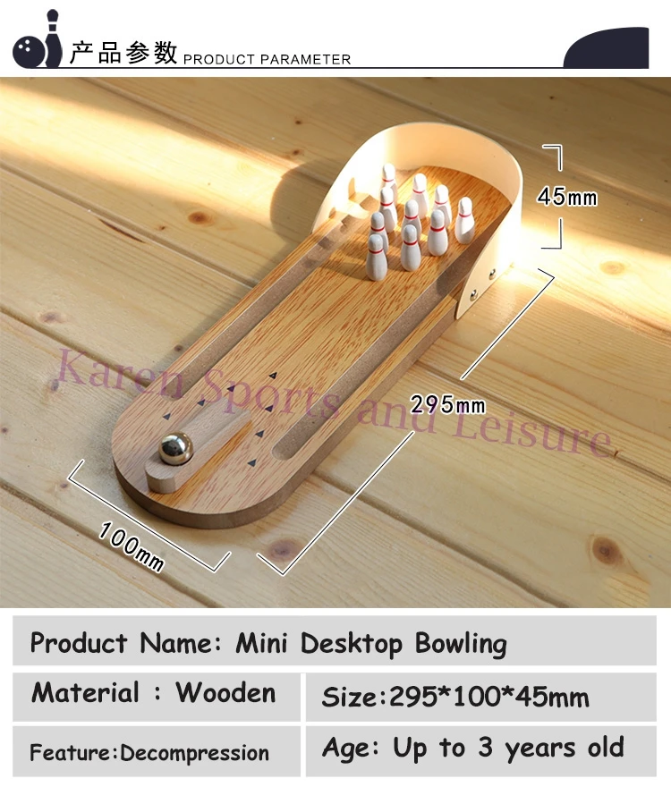 Мини развлечения Настольный Набор для игры в боулинг Деревянный Боулинг десять металлический штырь шары деревянный шар для боулинга игры родитель-ребенок игрушки