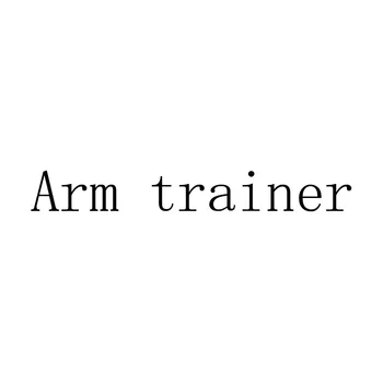 

special link for arm trainer