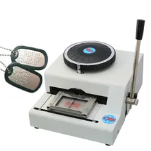 pvc embossing machine