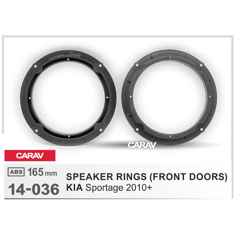 2pcs/set Universal Car Speaker Adapter Bracket Plate ABS Automobiles