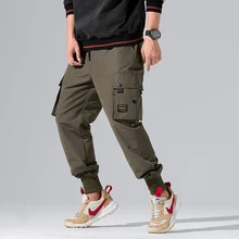 Мужские Штаны интерьер осень японский луч ноги брюки ins Детские Слаксы гудронированное шоссе A818-P55(85) само