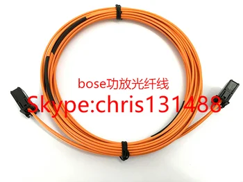 

Free post new optical fiber cable most cable 400CM for BMW AUDI AMP Bluetooth car GPS car fiber cable for nbt cic 2g 3g 3g+ 5PCS