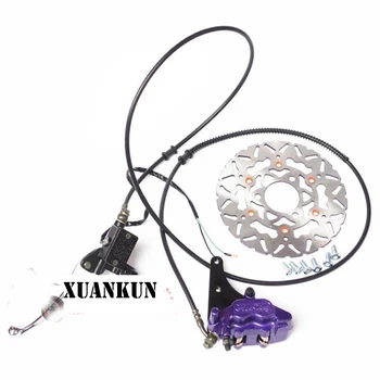 

XUANKUN zoomer Motorcycle Pedal Electric Car Accessories Hydraulic Disc Brakes Assembly With Reel