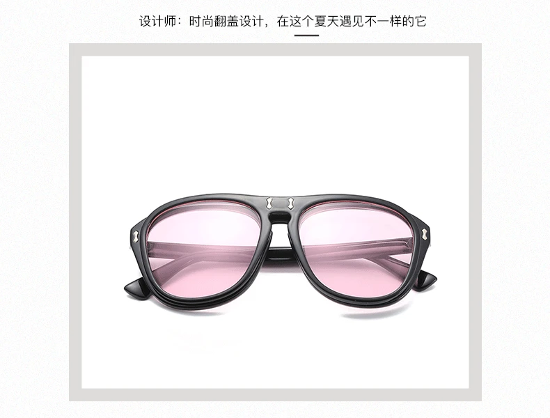 Длинный Хранитель Google двойные линзы солнцезащитные очки для женщин и мужчин Винтаж Личность высокое качество раскладушка солнцезащитные очки UV400 бренд