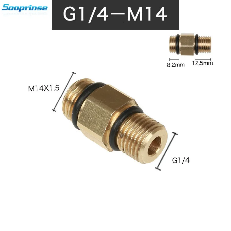 G1/4 M14 высокое качество давление адаптер для стиральной машины для сопла пены генератор пистолет мыло пенообразователь автомобильные аксессуары авто инструмент автостайлинг