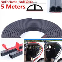 5M B-Форма Тип литье отделкой резиновые прокладки края машинной двери уплотнение погода-полоска