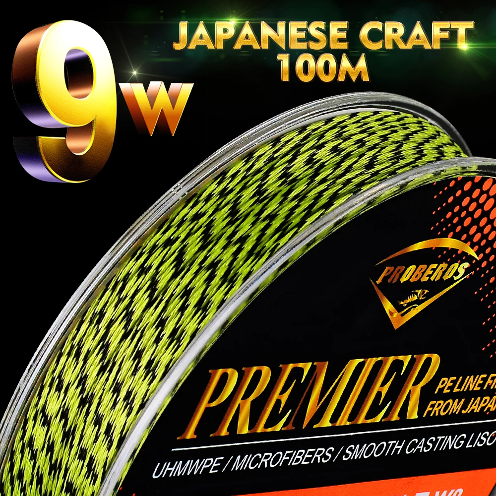 

9 Strands Multifilament Fishing Line Super Strong 9 Weaves 100M PE Braided Wire Multicolour Camo Color Braids Line for Saltwater