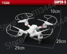 Dron Quadcopter Drones With Camera HD one key return Quadrocopter Rc Helicopter Helicoptero Teledirigidos