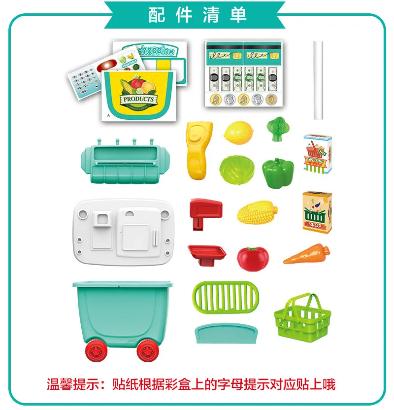Brinquedos de Simulação Utensílios de Cozinha Conjunto para Churrasco Crianças Cosméticos Doutor Supermercado Ferramentas Sorvete Jogar Casa Brinquedos Carrinho Cosplay 12 sorvete jogar casa brinquedos carrinho cosplay