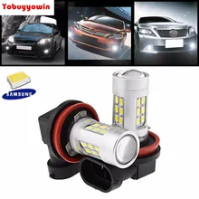 2X21 Вт 6000 K H8 H9 H11 samsung чип 2835-SMD светодиодный DRL противотуманные лампочки