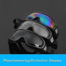 Tactical protective glasses Motorcycle goggles proof Mountaineering goggles Fashionable ski goggles Insect-resistant sand