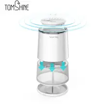 Противомоскитная лампа не токсичная комаров ультрафиолетовая лампа отпугиватель ловушка даундрафт Жук Zapper Москитная Репеллент для домашнего использования в помещении